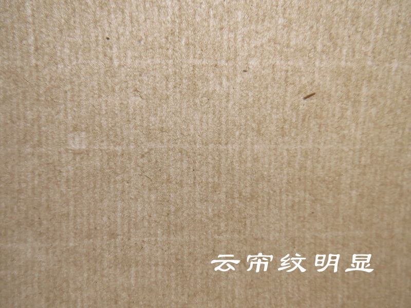 Imperial-bamboo-paper-products-photo-04