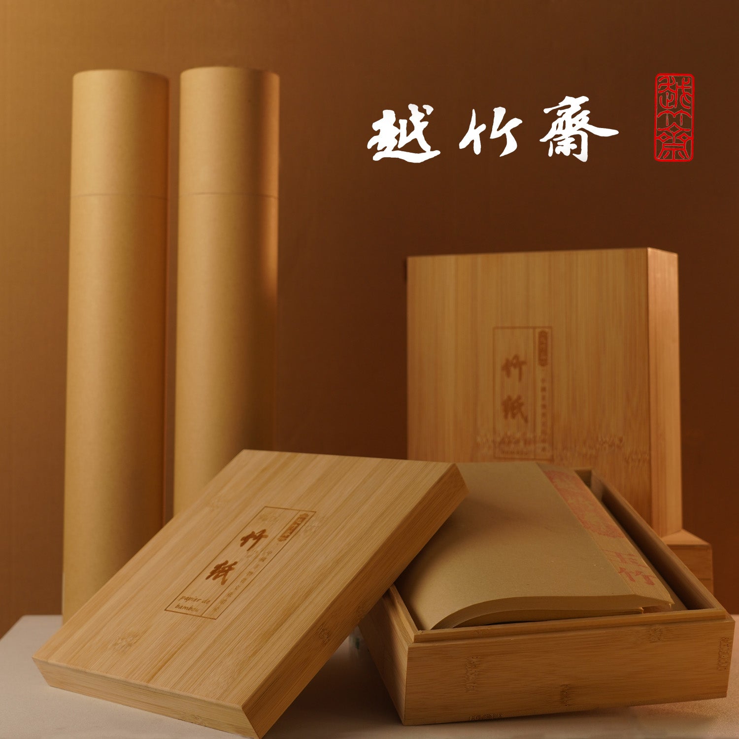 Jade-bamboo-paper-products-photo-01