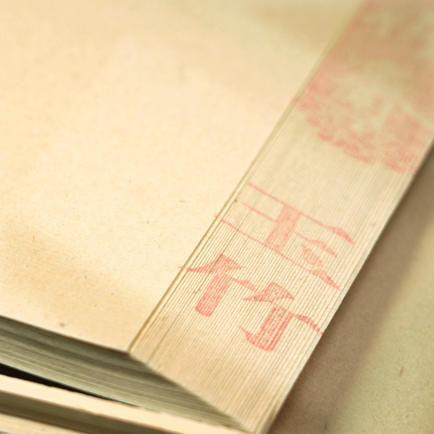 Jade-bamboo-paper-products-photo-02
