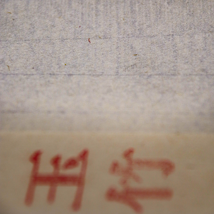 Jade-bamboo-paper-products-photo-06